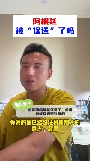 最新重慶銅梁龍vs浙江在線觀看_最新重慶銅梁龍vs浙江在線觀看在線觀看_免費看直播
