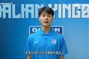火爆培英青聯(lián)-桐立新材料vs廣東葆德澳美低調(diào)看直播_火爆培英青聯(lián)-桐立新材料vs廣東葆德澳美低調(diào)看直播在線觀看_免費(fèi)看直播