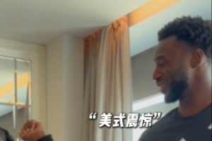 實時德國vs科特迪瓦全場集錦全場錄像_實時德國vs科特迪瓦全場集錦全場錄像在線觀看_免費看直播