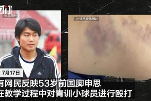 今日紐約自由人vs印第安納狂熱進(jìn)球集錦_今日紐約自由人vs印第安納狂熱進(jìn)球集錦在線觀看_免費(fèi)看直播