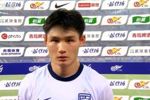 極速瑞士vsE3/F3/G3/I3/J3低調(diào)看直播_極速瑞士vsE3/F3/G3/I3/J3低調(diào)看直播在線觀看_免費(fèi)看直播