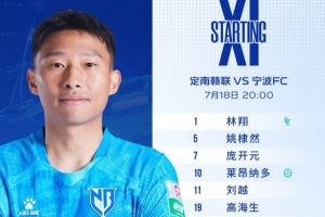 最新NBA馬刺vs太陽全場錄像_最新NBA馬刺vs太陽全場錄像在線觀看_免費看直播