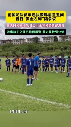 免費中乙湖北青年星vs江西廬山直播_免費中乙湖北青年星vs江西廬山直播在線觀看_免費看直播