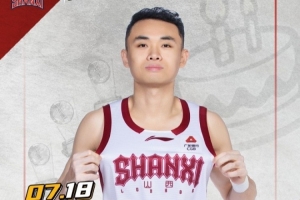 極速斯洛文尼亞U17女籃vs哥倫比亞U17女籃直播_極速斯洛文尼亞U17女籃vs哥倫比亞U17女籃直播在線觀看_免費看直播