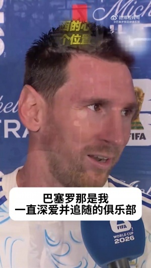 今日西班牙U17女籃vs墨西哥女籃U17比賽回放_今日西班牙U17女籃vs墨西哥女籃U17比賽回放在線觀看_免費看直播
