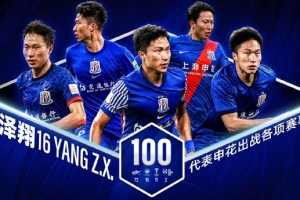 76人vs火箭比賽回放_76人vs火箭比賽回放在線觀看_免費看直播