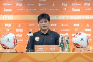 極速中乙廣東銘途vs深圳二零二八在線觀看_極速中乙廣東銘途vs深圳二零二八在線觀看在線觀看_免費看直播