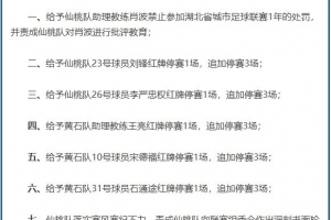 火爆斯洛文尼亞U17女籃vs哥倫比亞U17女籃進球集錦_火爆斯洛文尼亞U17女籃vs哥倫比亞U17女籃進球集錦在線觀看_免費看直播