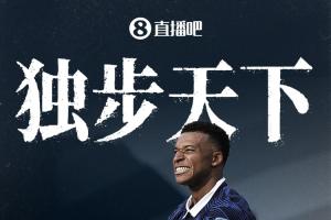 今日挪威vs塞內(nèi)加爾直播比分直播_今日挪威vs塞內(nèi)加爾直播比分直播在線觀看_免費看直播
