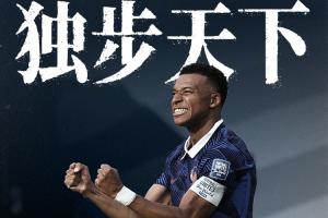 WNBA印第安納狂熱vs洛杉磯火花比分預測_WNBA印第安納狂熱vs洛杉磯火花比分預測在線觀看_免費看直播