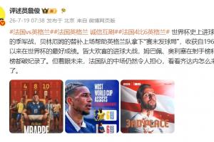 極速土耳其vs美國直播低調(diào)看在線觀看_極速土耳其vs美國直播低調(diào)看在線觀看在線觀看_免費看直播