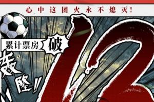 法國/摩洛哥vs西班牙/比利時在線觀看_法國/摩洛哥vs西班牙/比利時在線觀看在線觀看_免費看直播
