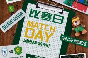 法國vs伊拉克全場集錦全場錄像_法國vs伊拉克全場集錦全場錄像在線觀看_免費看直播
