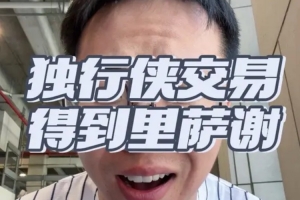 最新澳西甲科廷大學vs科克本市進球集錦_最新澳西甲科廷大學vs科克本市進球集錦在線觀看_免費看直播