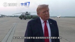 火爆達拉斯飛翼vs紐約自由人比分預測_火爆達拉斯飛翼vs紐約自由人比分預測在線觀看_免費看直播