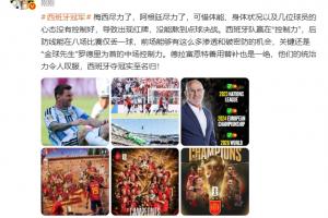 中超大連英博vs武漢三鎮在線觀看_中超大連英博vs武漢三鎮在線觀看在線觀看_免費看直播