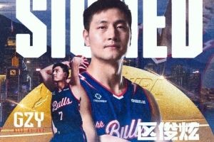 免費烏拉圭vs佛得角直播視頻直播進球集錦_免費烏拉圭vs佛得角直播視頻直播進球集錦在線觀看_免費看直播