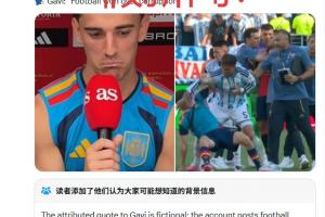 弗羅瑞特vs昆尼斯_弗羅瑞特vs昆尼斯在線觀看_免費看直播