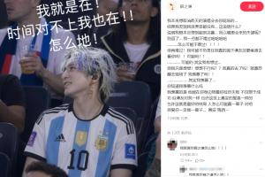 極速森林狼vs鵜鶘比分預測_極速森林狼vs鵜鶘比分預測在線觀看_免費看直播