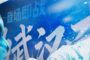 最新約旦vs阿根廷直播賽事前瞻免費看入口_最新約旦vs阿根廷直播賽事前瞻免費看入口在線觀看_免費看直播