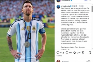 重磅達拉斯飛翼vs波特蘭火焰比賽回放_重磅達拉斯飛翼vs波特蘭火焰比賽回放在線觀看_免費看直播