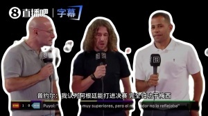 極速佛山“西甲”廣東飛馬vs湛江狂狼·粵輝能源進球集錦_極速佛山“西甲”廣東飛馬vs湛江狂狼·粵輝能源進球集錦在線觀看_免費看直播