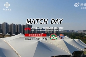 免費阿爾及利亞vs奧地利直播jrs直播免費看入口_免費阿爾及利亞vs奧地利直播jrs直播免費看入口在線觀看_免費看直播