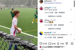 紐約自由人vs拉斯維加斯王牌直播_紐約自由人vs拉斯維加斯王牌直播在線觀看_免費看直播
