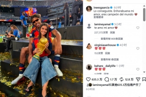 實時西班牙vs沙特阿拉伯十佳球進球集錦_實時西班牙vs沙特阿拉伯十佳球進球集錦在線觀看_免費看直播