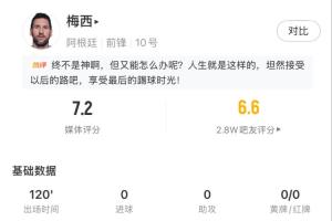 免費蘭州隴原競技vs大連英博B隊低調看直播_免費蘭州隴原競技vs大連英博B隊低調看直播在線觀看_免費看直播