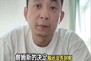 最新巴拉圭vs澳大利亞首發陣容直播_最新巴拉圭vs澳大利亞首發陣容直播在線觀看_免費看直播