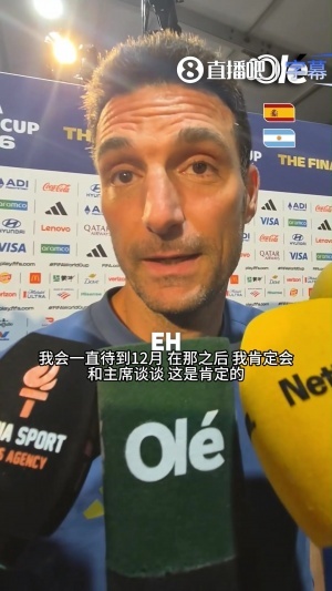 最新瑞士vsE3/G3/I3/J3低調(diào)看直播_最新瑞士vsE3/G3/I3/J3低調(diào)看直播在線觀看_免費(fèi)看直播