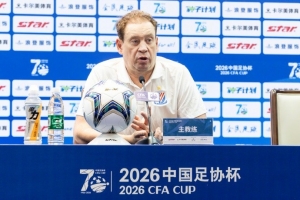 重磅西雅圖風暴vs芝加哥天空在線觀看_重磅西雅圖風暴vs芝加哥天空在線觀看在線觀看_免費看直播
