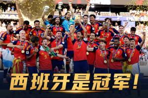 免費世界杯波黑vs卡塔爾jrs直播_免費世界杯波黑vs卡塔爾jrs直播在線觀看_免費看直播
