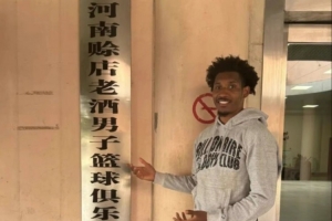 實(shí)時(shí)WNBA菲尼克斯水星vs多倫多節(jié)奏全場錄像_實(shí)時(shí)WNBA菲尼克斯水星vs多倫多節(jié)奏全場錄像在線觀看_免費(fèi)看直播