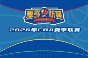 最新掘金vs雷霆在線觀看_最新掘金vs雷霆在線觀看在線觀看_免費看直播