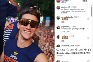 免費WNBA芝加哥天空vs達拉斯飛翼jrs直播_免費WNBA芝加哥天空vs達拉斯飛翼jrs直播在線觀看_免費看直播