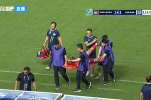 火爆烏拉圭vs佛得角直播低調(diào)看高清回放_(tái)火爆烏拉圭vs佛得角直播低調(diào)看高清回放在線(xiàn)觀看_免費(fèi)看直播