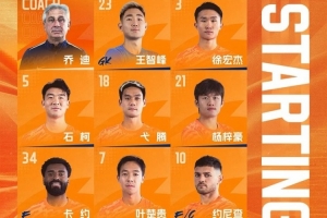 今日澳西甲尼蘭西澳大利亞大學(xué)vs科克本市比分預(yù)測(cè)_今日澳西甲尼蘭西澳大利亞大學(xué)vs科克本市比分預(yù)測(cè)在線觀看_免費(fèi)看直播