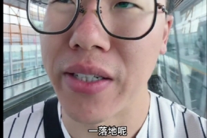 中超上海申花vs天津津門虎jrs直播_中超上海申花vs天津津門虎jrs直播在線觀看_免費看直播
