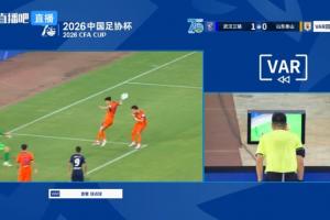 重磅埃及U17女籃vs意大利U17女籃在線觀看_重磅埃及U17女籃vs意大利U17女籃在線觀看在線觀看_免費看直播