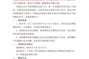 重磅烏拉圭vs佛得角直播在線觀看免費(fèi)看入口_重磅烏拉圭vs佛得角直播在線觀看免費(fèi)看入口在線觀看_免費(fèi)看直播