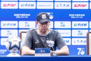 實時約旦vs阿爾及利亞直播在線觀看全場錄像_實時約旦vs阿爾及利亞直播在線觀看全場錄像在線觀看_免費看直播