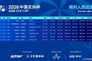 重磅籃網vs尼克斯比分預測_重磅籃網vs尼克斯比分預測在線觀看_免費看直播