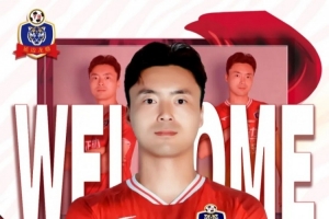 實時法國vs伊拉克直播免費觀看免費看入口_實時法國vs伊拉克直播免費觀看免費看入口在線觀看_免費看直播