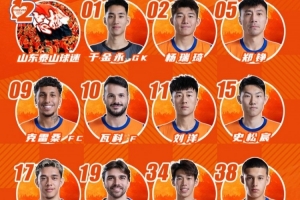 極速拉斯維加斯王牌vs華盛頓神秘人直播_極速拉斯維加斯王牌vs華盛頓神秘人直播在線觀看_免費看直播