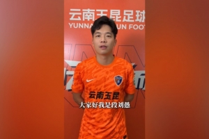 極速GBC大班vs肇慶恒駿成比賽回放_極速GBC大班vs肇慶恒駿成比賽回放在線觀看_免費看直播