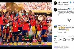 火爆奧莫尼亞vs阿拉木圖凱拉特進球集錦_火爆奧莫尼亞vs阿拉木圖凱拉特進球集錦在線觀看_免費看直播