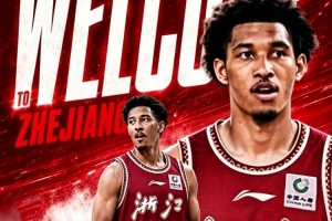 最新U17男籃世界杯法國U17男籃vs意大利U17男籃直播_最新U17男籃世界杯法國U17男籃vs意大利U17男籃直播在線觀看_免費看直播
