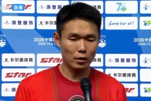 WNBA印第安納狂熱vs西雅圖風暴_WNBA印第安納狂熱vs西雅圖風暴在線觀看_免費看直播